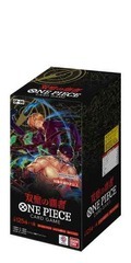 One Piece - Flanked By Legends OP-06 -  Japanese - Booster Box